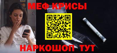 первитин Берёзовский