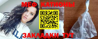 твердый Беслан
