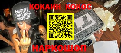 первитин Берёзовский