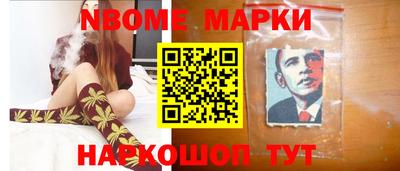 первитин Берёзовский