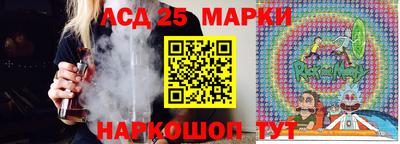 первитин Берёзовский