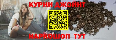 твердый Беслан