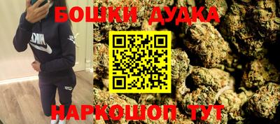 твердый Беслан