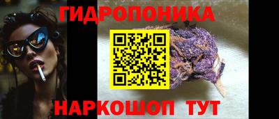 первитин Берёзовский