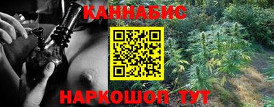 твердый Беслан