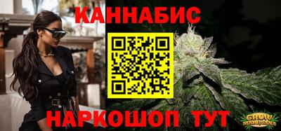 твердый Беслан