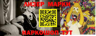 первитин Берёзовский