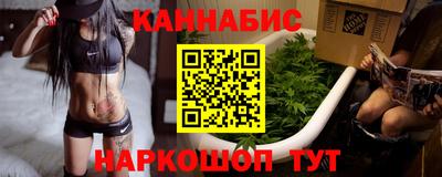 твердый Беслан