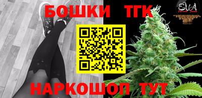 первитин Берёзовский
