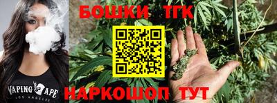 первитин Берёзовский