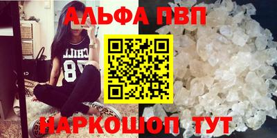 твердый Беслан