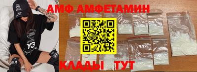 твердый Беслан