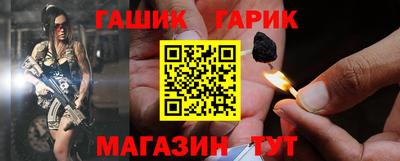 твердый Беслан