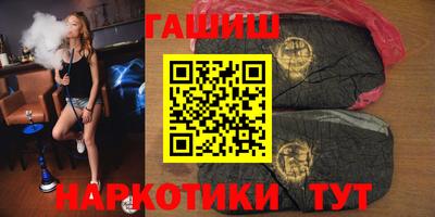 твердый Беслан