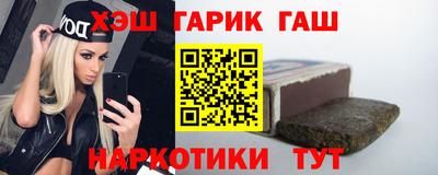 твердый Беслан