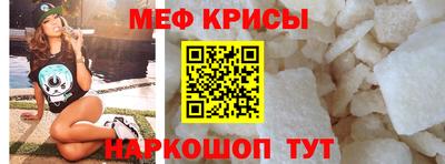 первитин Берёзовский