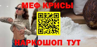 первитин Берёзовский