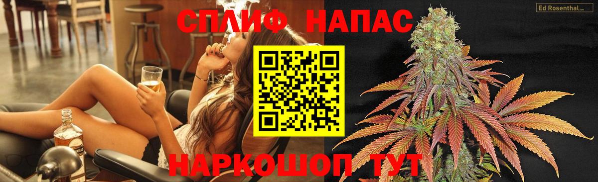 Шишки марихуана ГИДРОПОН  Канабис ГИДРОПОН  Канабис гибрид  Марихуана план  Жуковский  Вход с VPN 